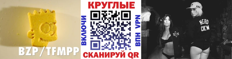 Ecstasy 280мг нарко площадка Telegram Тюкалинск