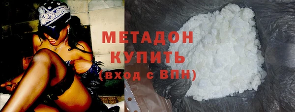 амф Абдулино