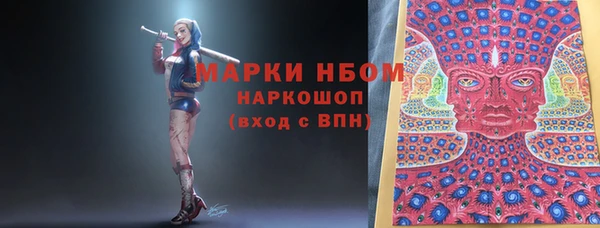 скорость Алексеевка