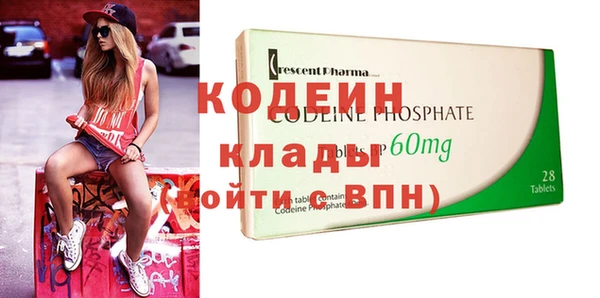 скорость Алексеевка