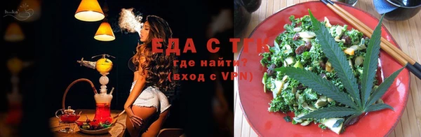 амф Абдулино