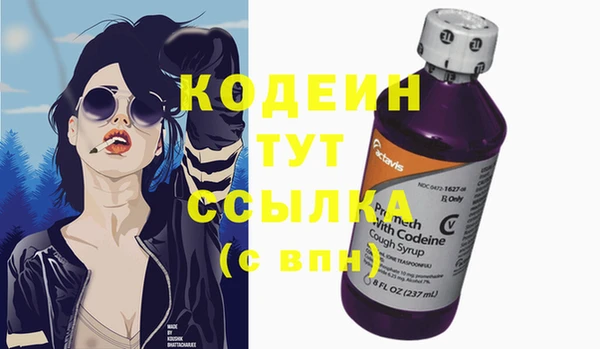 прущая мука Наволоки