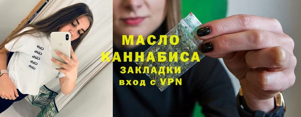 амф Абдулино