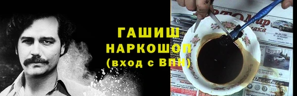 ешки Навашино