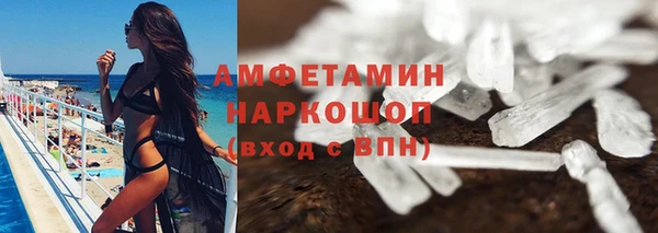 дмт Абаза