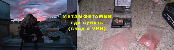прущая мука Наволоки