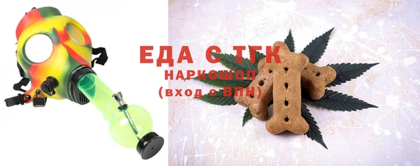 дмт Абаза