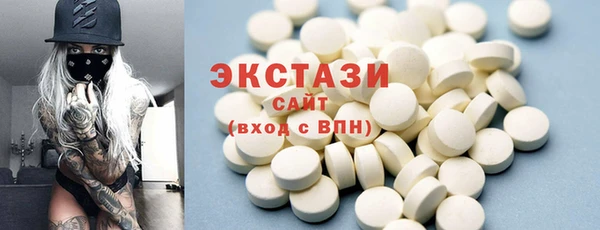 кокаин Абинск