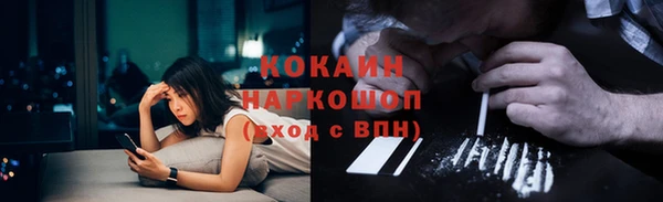скорость Алексин