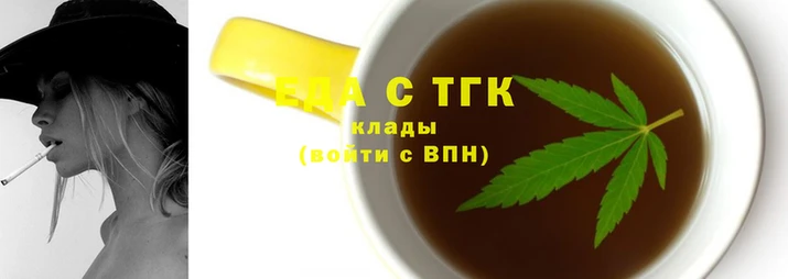 дмт Абаза