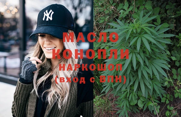 амф Абдулино