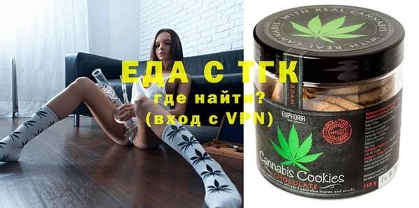 дмт Абаза
