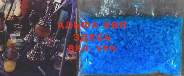 ешки Навашино