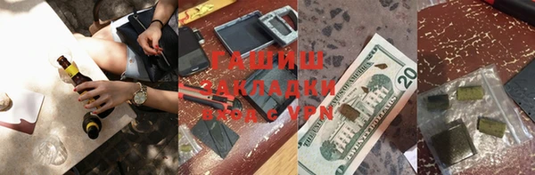 амф Абдулино