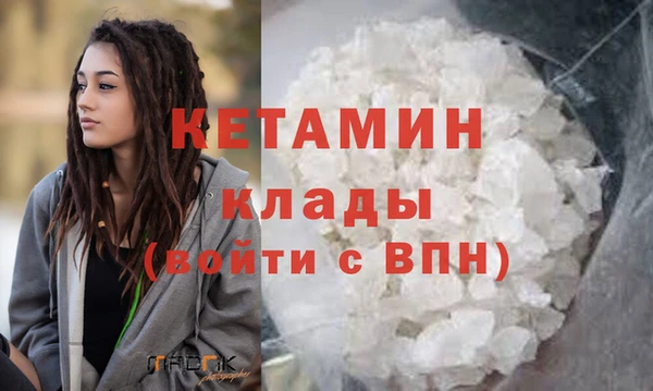 дмт Абаза