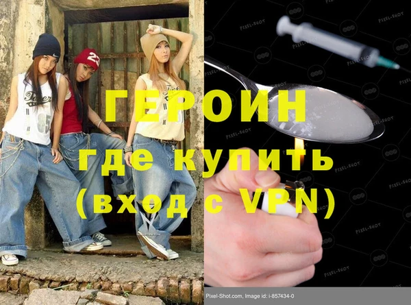 амф Абдулино