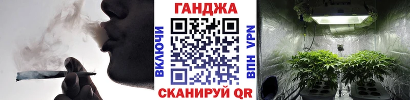 Канабис AK-47  где продают наркотики  Тюкалинск 